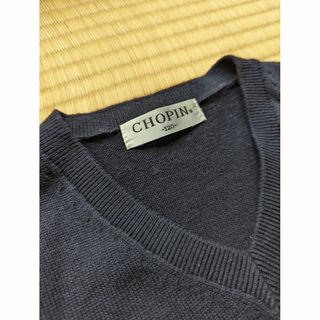 ショパン(CHOPIN)のBoys Sleeveless Jumper(ニット)