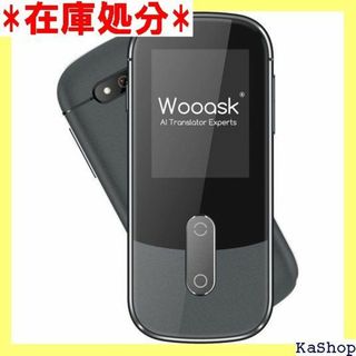 Wooask W09 ウーアスク イヤホン 携帯翻訳機 G 可 ブラック 800(その他)