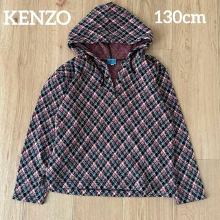 ケンゾー(KENZO)のKENZO チェックトレーナー スウェット 130cm(ジャケット/上着)