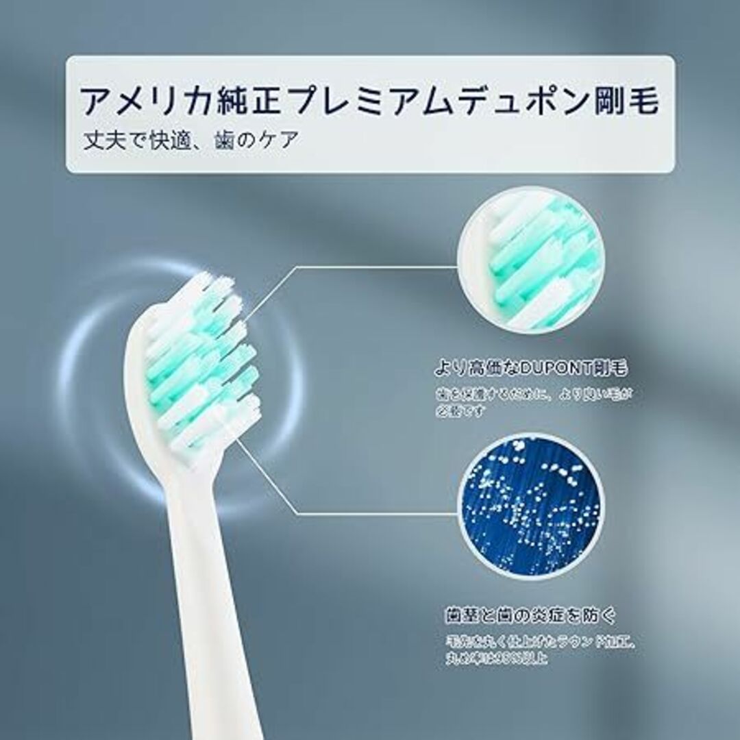 電動歯ブラシ 音波歯ブラシ 歯ブラシ JTFソニック 電動歯磨き スマホ/家電/カメラの美容/健康(電動歯ブラシ)の商品写真