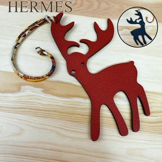 エルメス(Hermes)のエルメス HERMES チャーム バッグチャーム プティアッシュ トナカイ(チャーム)