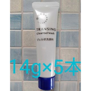 トランシーノ(TRANSINO)のマキア付録 トランシーノ  薬用クリアジェルウォッシュ 洗顔　サンプル(洗顔料)