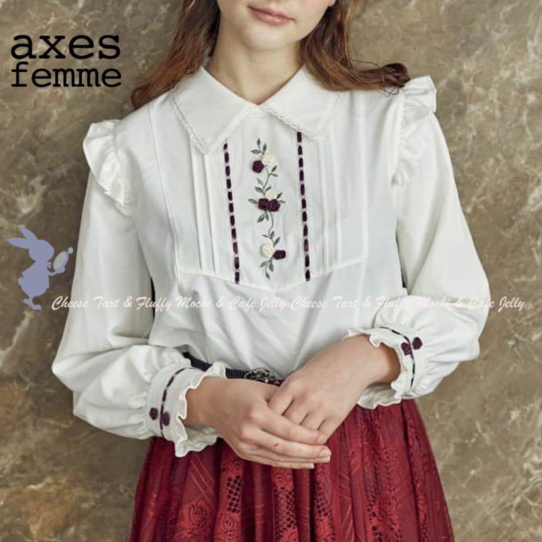 axes femme(アクシーズファム)のaxes femme ローズリボンブラウスプルオーバー 白 レディースのトップス(シャツ/ブラウス(長袖/七分))の商品写真