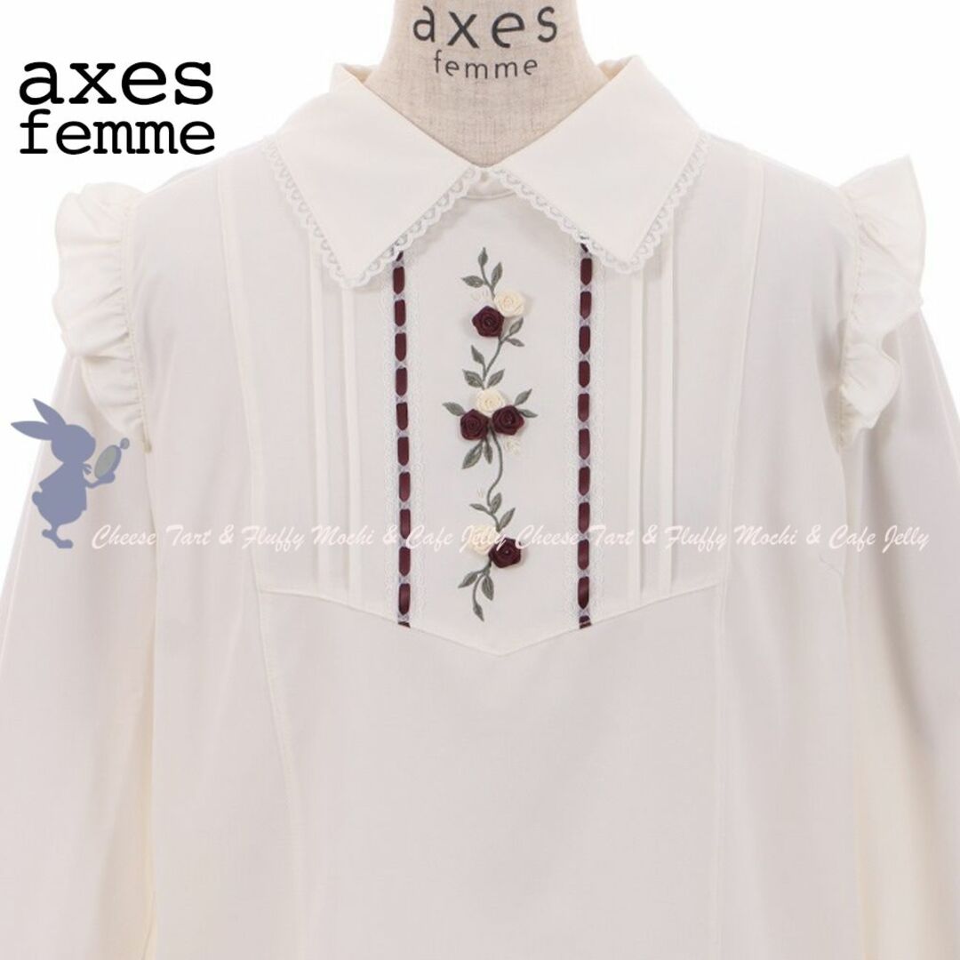 axes femme(アクシーズファム)のaxes femme ローズリボンブラウスプルオーバー 白 レディースのトップス(シャツ/ブラウス(長袖/七分))の商品写真