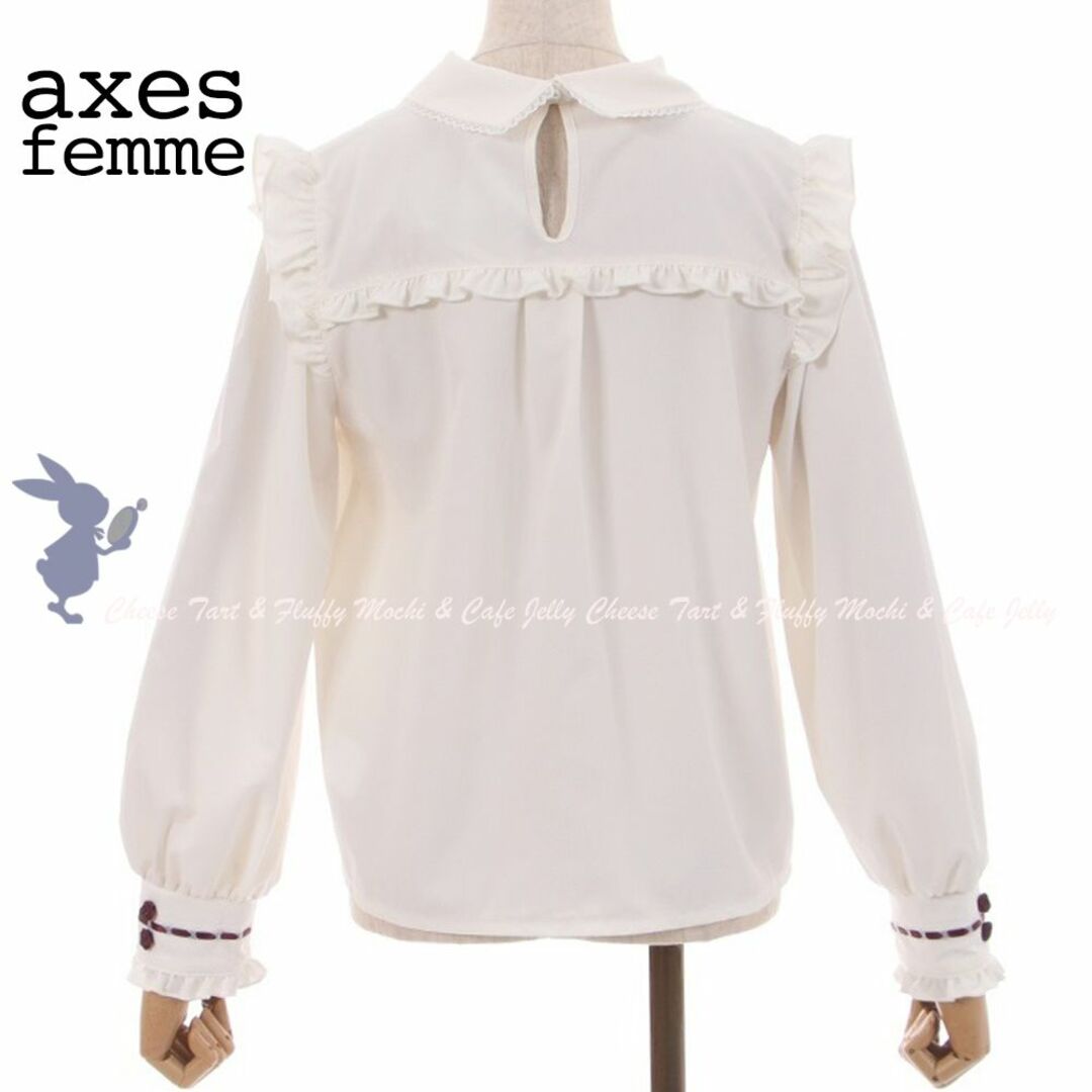 axes femme(アクシーズファム)のaxes femme ローズリボンブラウスプルオーバー 白 レディースのトップス(シャツ/ブラウス(長袖/七分))の商品写真