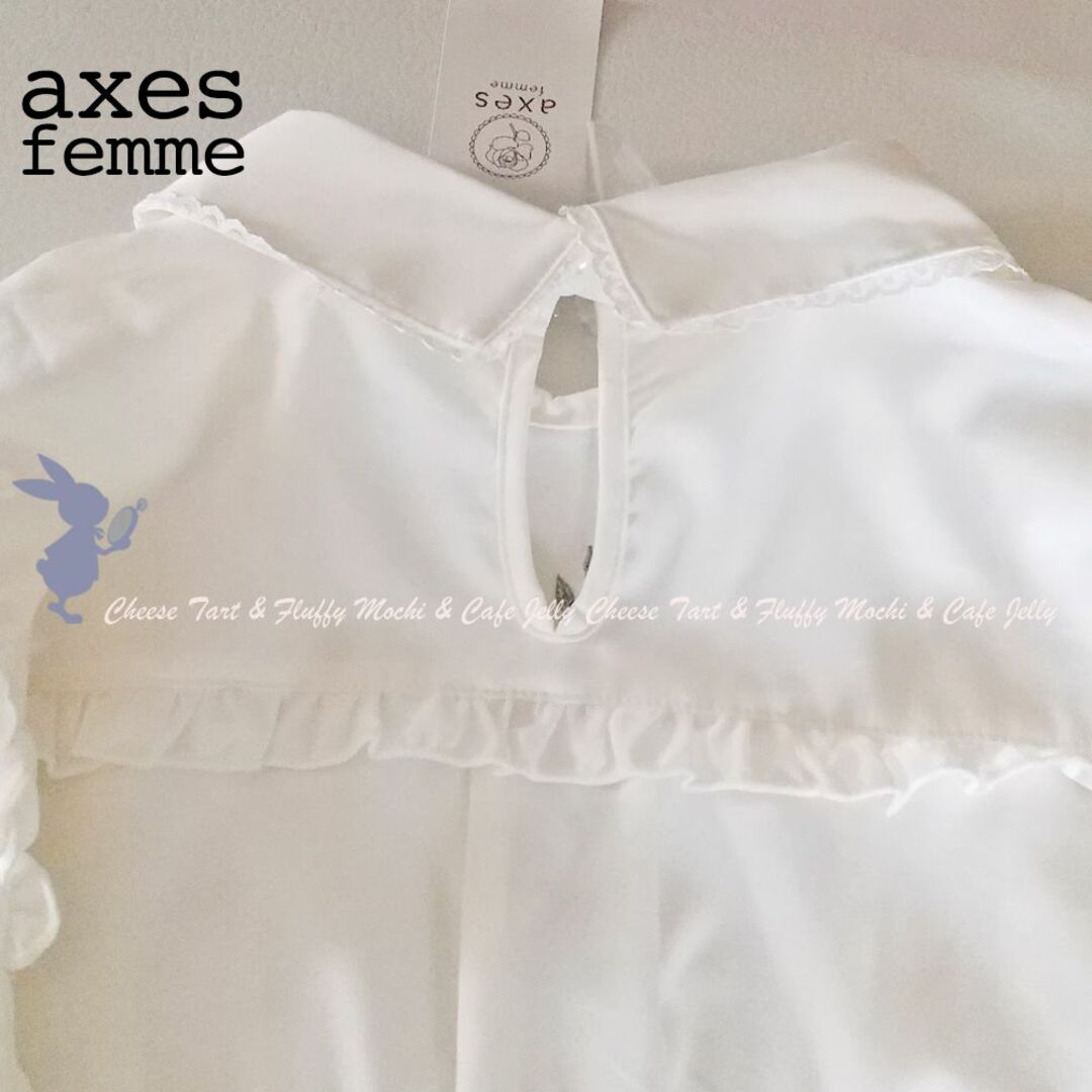 axes femme(アクシーズファム)のaxes femme ローズリボンブラウスプルオーバー 白 レディースのトップス(シャツ/ブラウス(長袖/七分))の商品写真