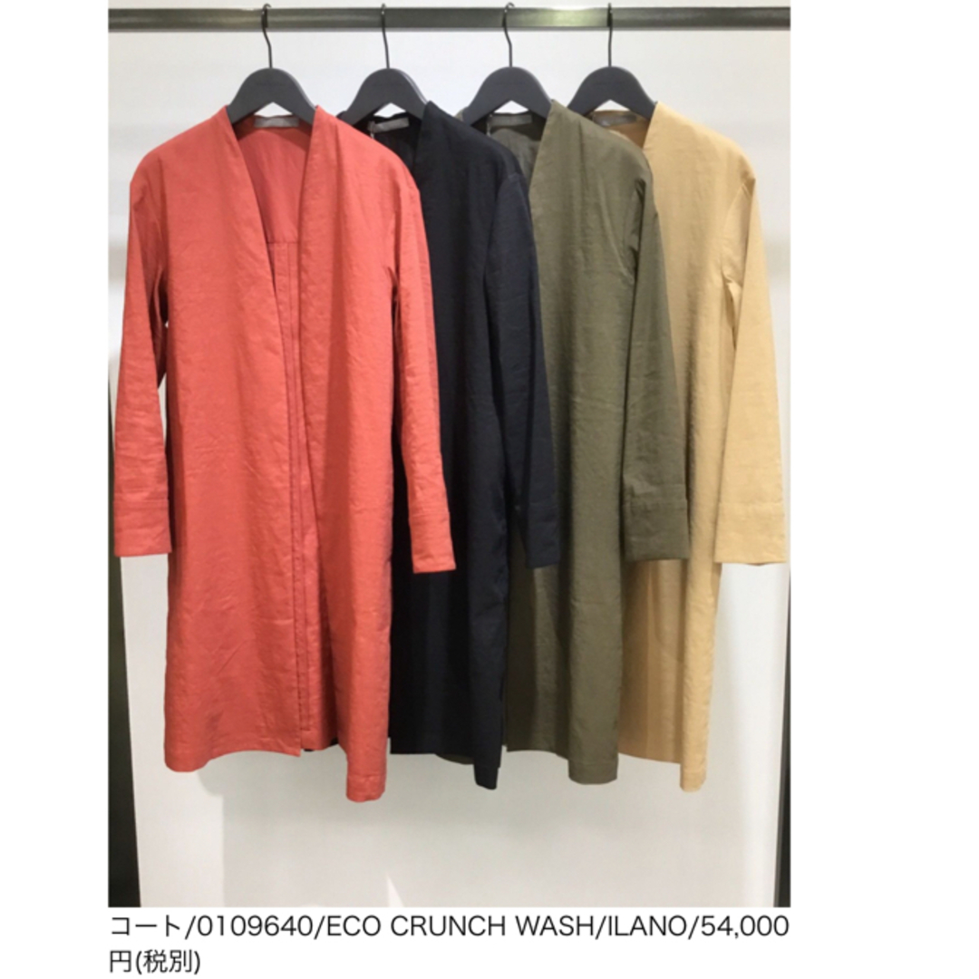 Theory luxe - ✤セオリーリュクス theory luxe ストレッチ Theory luxe - ✤セオリーリュクス theory luxe ストレッチ