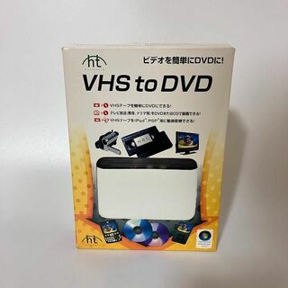 オネステック VHS to DVD ビデオキャプチャデバイス【k625】(DVDプレーヤー)