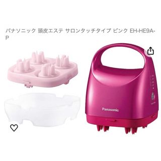 パナソニック(Panasonic)のPanasonic ヘッドマッサージャー 頭皮エステ (品番: EH-HE9A)(マッサージ機)