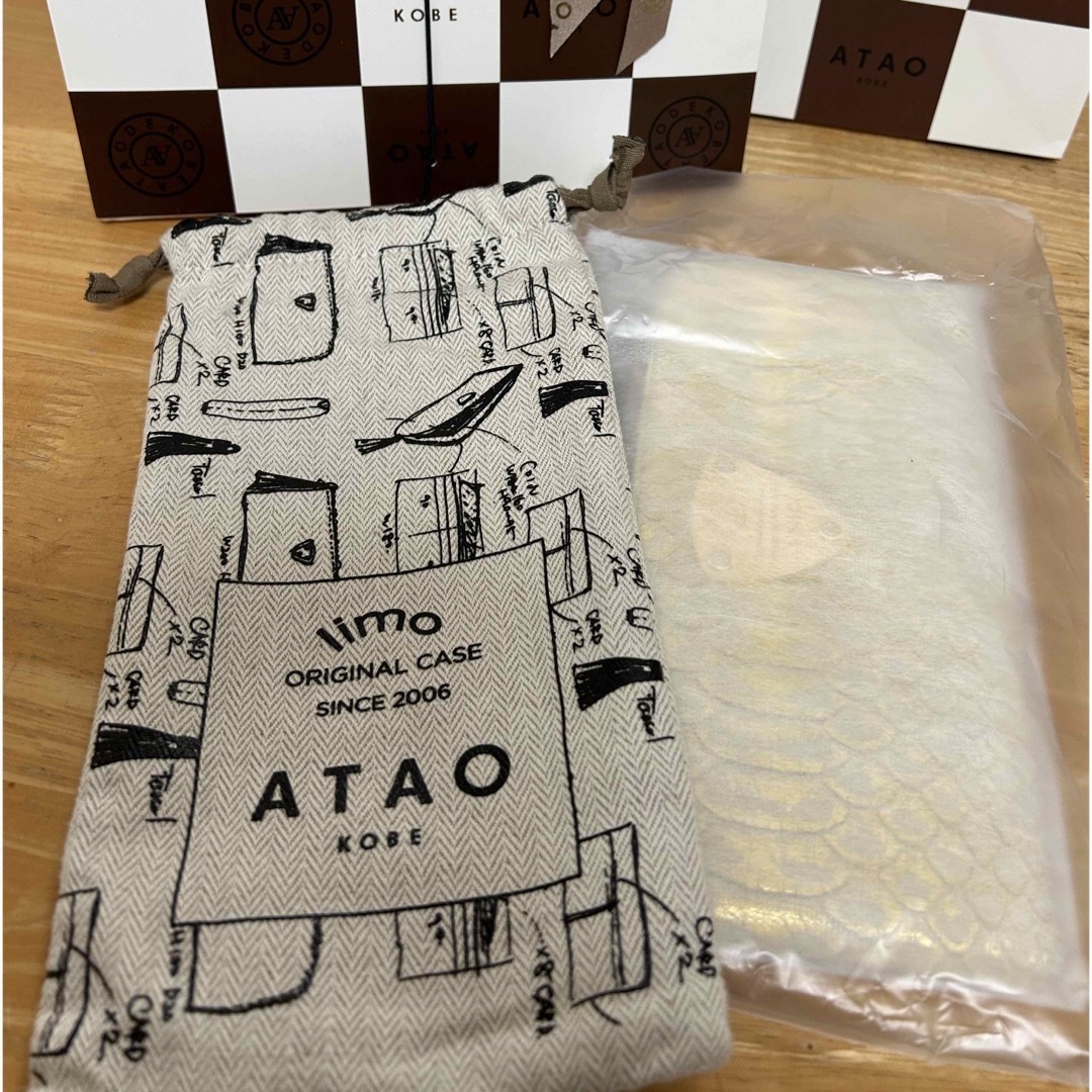 ATAO(アタオ)の【限定値下げ】アタオ リモ パイソンリュクス ゴールド＋リモ専用巾着 メンズのファッション小物(長財布)の商品写真