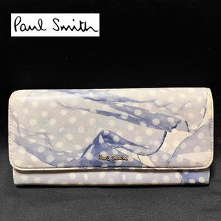 ポールスミス(Paul Smith)のPaul Smith レザー ドット柄 長財布(財布)