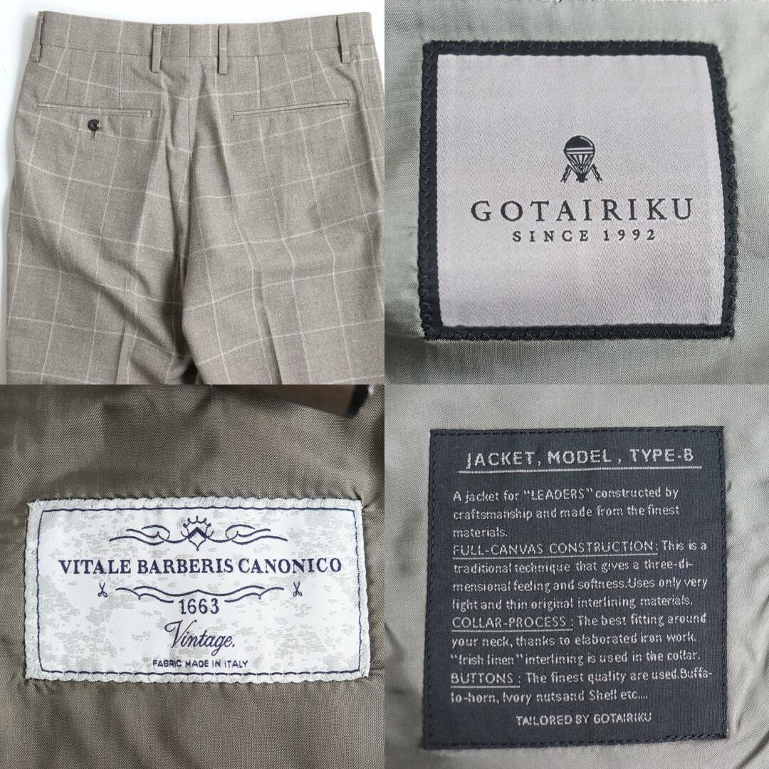未使用品 GOTAIRIKU 五大陸 シルク混 シングル スーツ 未使用品 GOTAIRIKU 五大陸 シルク混 シングル スーツ