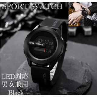スポーツ腕時計　腕時計　時計　デジタル式  LED デジタル腕時計　デジタル (腕時計(デジタル))