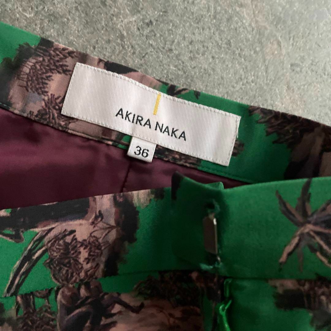 AKIRANAKA(アキラナカ)のアキラナカ AKIRA NAKA スカート ロング レディースのスカート(ロングスカート)の商品写真