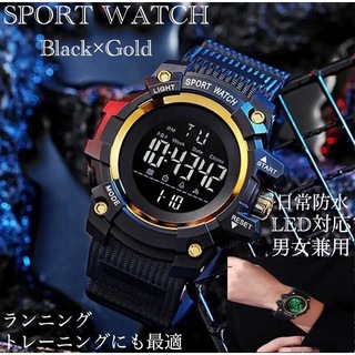 スポーツ腕時計　腕時計　時計　デジタル式  LED デジタル腕時計　デジタル (腕時計(デジタル))