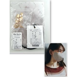 ハーリップトゥ(Her lip to)の新品！Her lip to☆フローラルチェーンマスク/ベージュハーリップトゥ(その他)