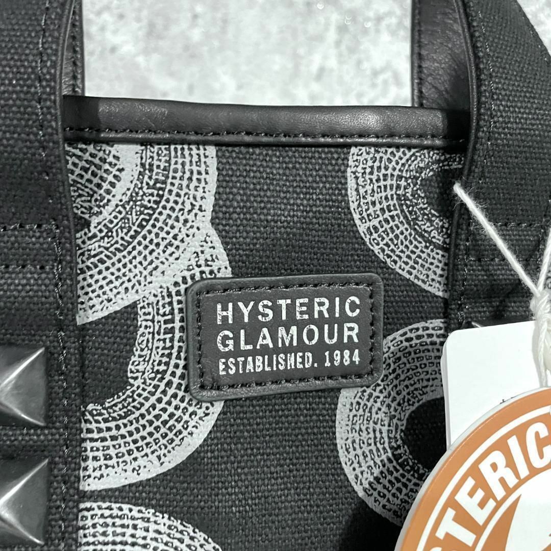 HYSTERIC GLAMOUR(ヒステリックグラマー)の【新品☆スネークループ柄☆完売モデル】ヒステリックグラマー クロスボディバック メンズのバッグ(ショルダーバッグ)の商品写真