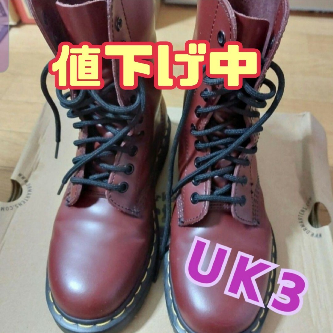 Dr.Martens(ドクターマーチン)のドクターマーチン Dr.Martens 10ホール UK3 チェリーレッド レディースの靴/シューズ(ブーツ)の商品写真