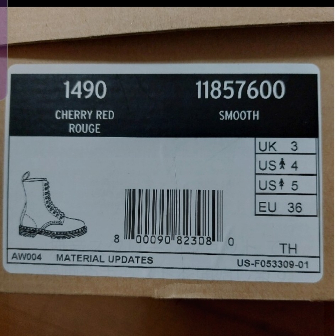 Dr.Martens(ドクターマーチン)のドクターマーチン Dr.Martens 10ホール UK3 チェリーレッド レディースの靴/シューズ(ブーツ)の商品写真