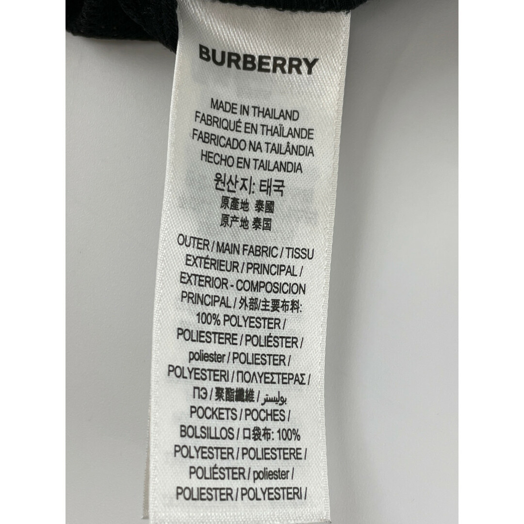 BURBERRY(バーバリー)のバーバリー 8048893 TBロゴハーフパンツ XS メンズのパンツ(ショートパンツ)の商品写真