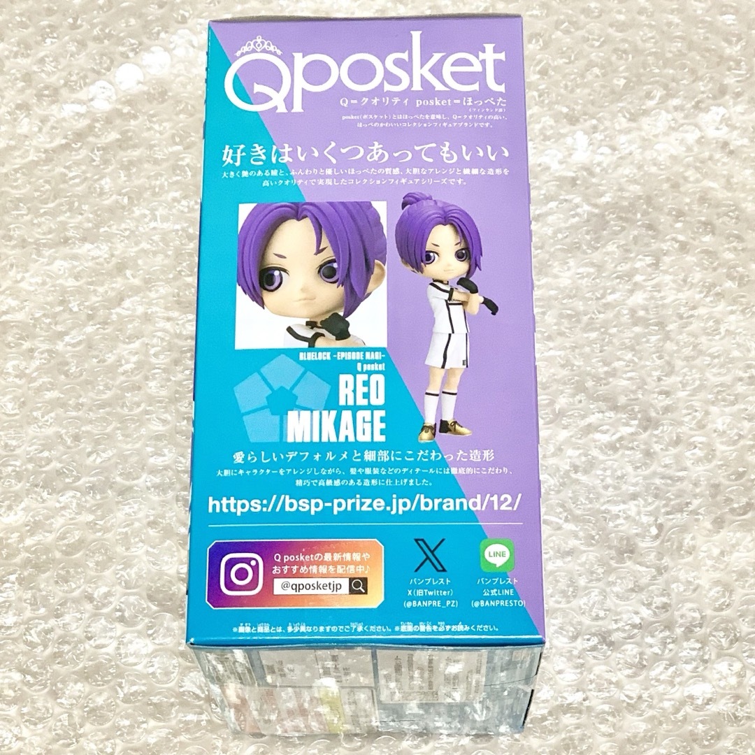 BANPRESTO(バンプレスト)の【新品】劇場版ブルーロック-エピソード凪-Qposket 御影玲王⚽️即購入⭕️ エンタメ/ホビーのフィギュア(アニメ/ゲーム)の商品写真