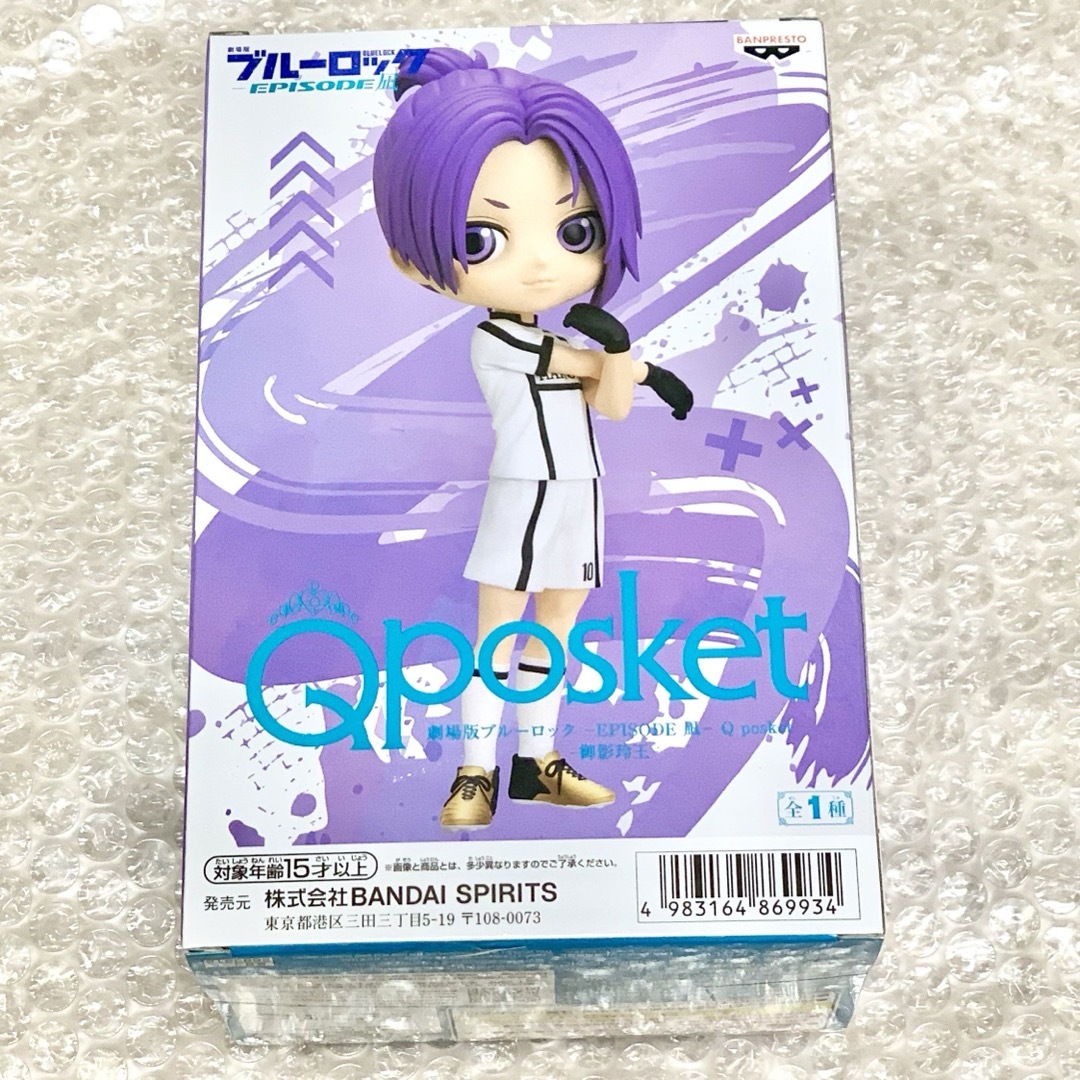 BANPRESTO(バンプレスト)の【新品】劇場版ブルーロック-エピソード凪-Qposket 御影玲王⚽️即購入⭕️ エンタメ/ホビーのフィギュア(アニメ/ゲーム)の商品写真