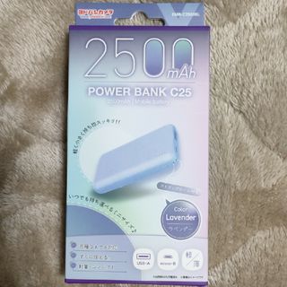 モバイルバッテリー2500mAh USB-A micro-B スマホ　充電(バッテリー/充電器)