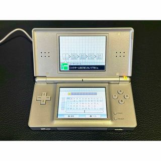 ニンテンドーDSlite シルバー(携帯用ゲーム機本体)