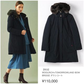 ウールリッチ(WOOLRICH)のウールリッチ　トゥモローランド別注　ボウブリッジ　紺　XS(ダウンコート)