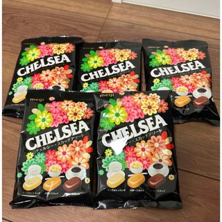 メイジ(明治)のチェルシー CHELSEA スカッチアソート 5袋セット 終売meiji 明治(菓子/デザート)