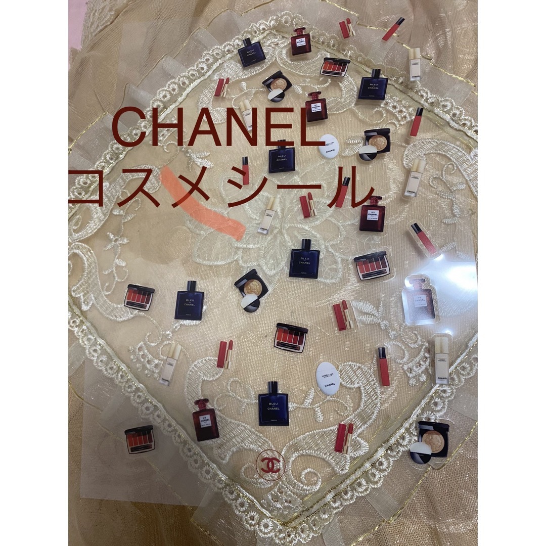 CHANEL(シャネル)のシャネル　CHANEL シール　コスメ　化粧品　 インテリア/住まい/日用品の文房具(シール)の商品写真