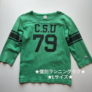 チャンピオン(Champion)のチャンピオン★復刻ランニングタグ★フットボールT★USED★L★前後ナンバリング(Tシャツ/カットソー(七分/長袖))