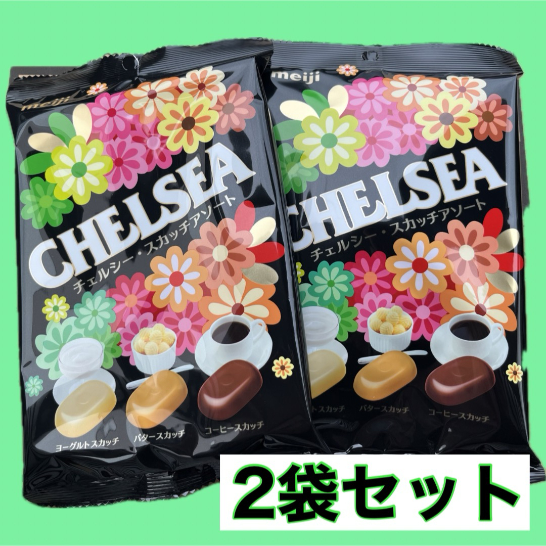 チェルシー Meiji スカッチアソート CHELSEA 飴 12袋セット - 菓子