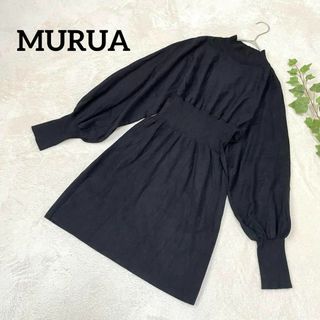 ムルーア(MURUA)の〖ムルーア〗ボリュームパフミニワンピース ウエストリブニットワンピース キレイめ(ひざ丈ワンピース)