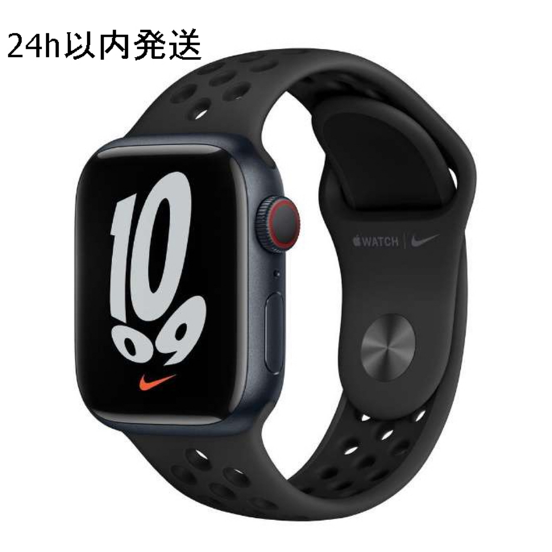 Apple Watch(アップルウォッチ)のApple Watch Nike Series 7  41mm ブラックNike メンズの時計(腕時計(デジタル))の商品写真