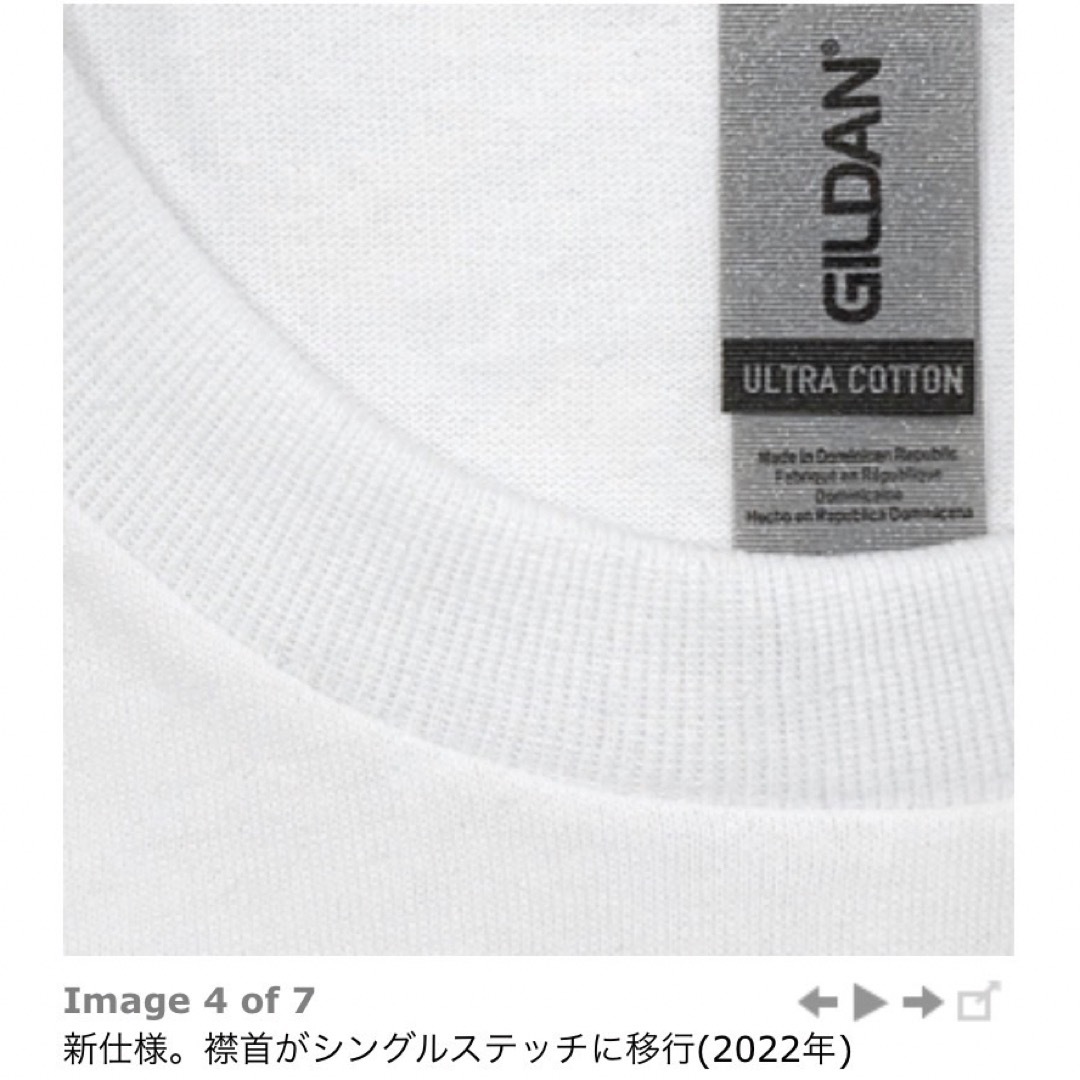 GILDAN(ギルタン)のGILDAN ギルダン 6.0oz ウルトラコットン 無地長袖 Tシャツ　L メンズのトップス(Tシャツ/カットソー(七分/長袖))の商品写真
