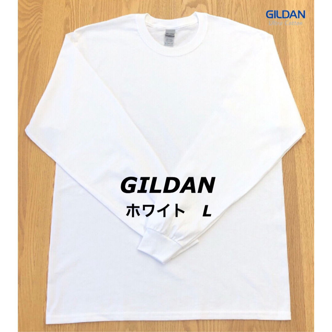 GILDAN(ギルタン)のGILDAN ギルダン 6.0oz ウルトラコットン 無地長袖 Tシャツ　L メンズのトップス(Tシャツ/カットソー(七分/長袖))の商品写真