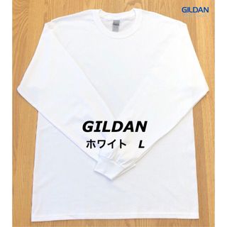 GILDAN - GILDAN ギルダン 6.0oz ウルトラコットン 無地長袖 Tシャツ　L