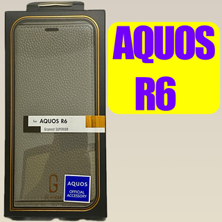 アクオス(AQUOS)のAquosR6 本革風フラップケース SH-51B A101SH SH-M22(Androidケース)