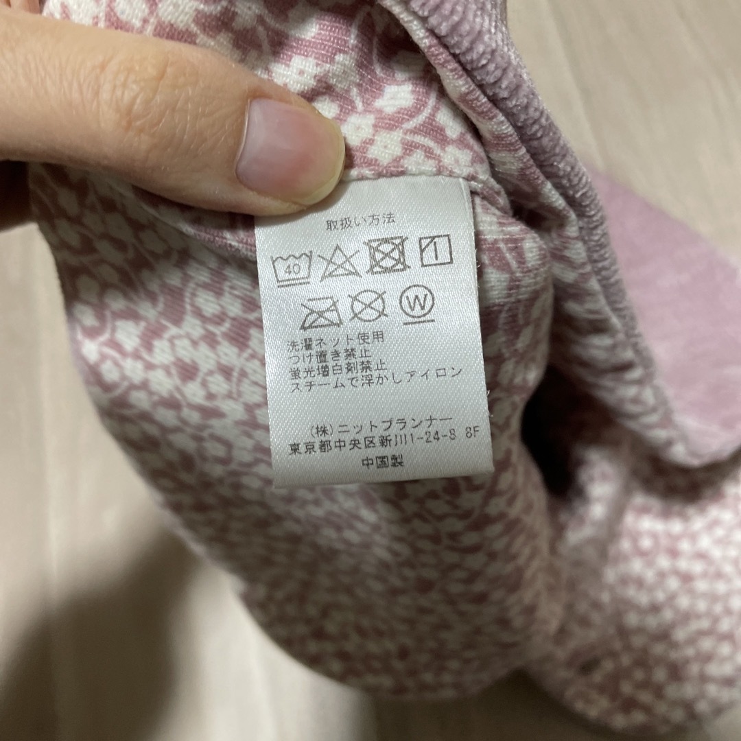 KP(ニットプランナー)の【knit planner】ベスト　ピンク　90 キッズ/ベビー/マタニティのキッズ服女の子用(90cm~)(その他)の商品写真