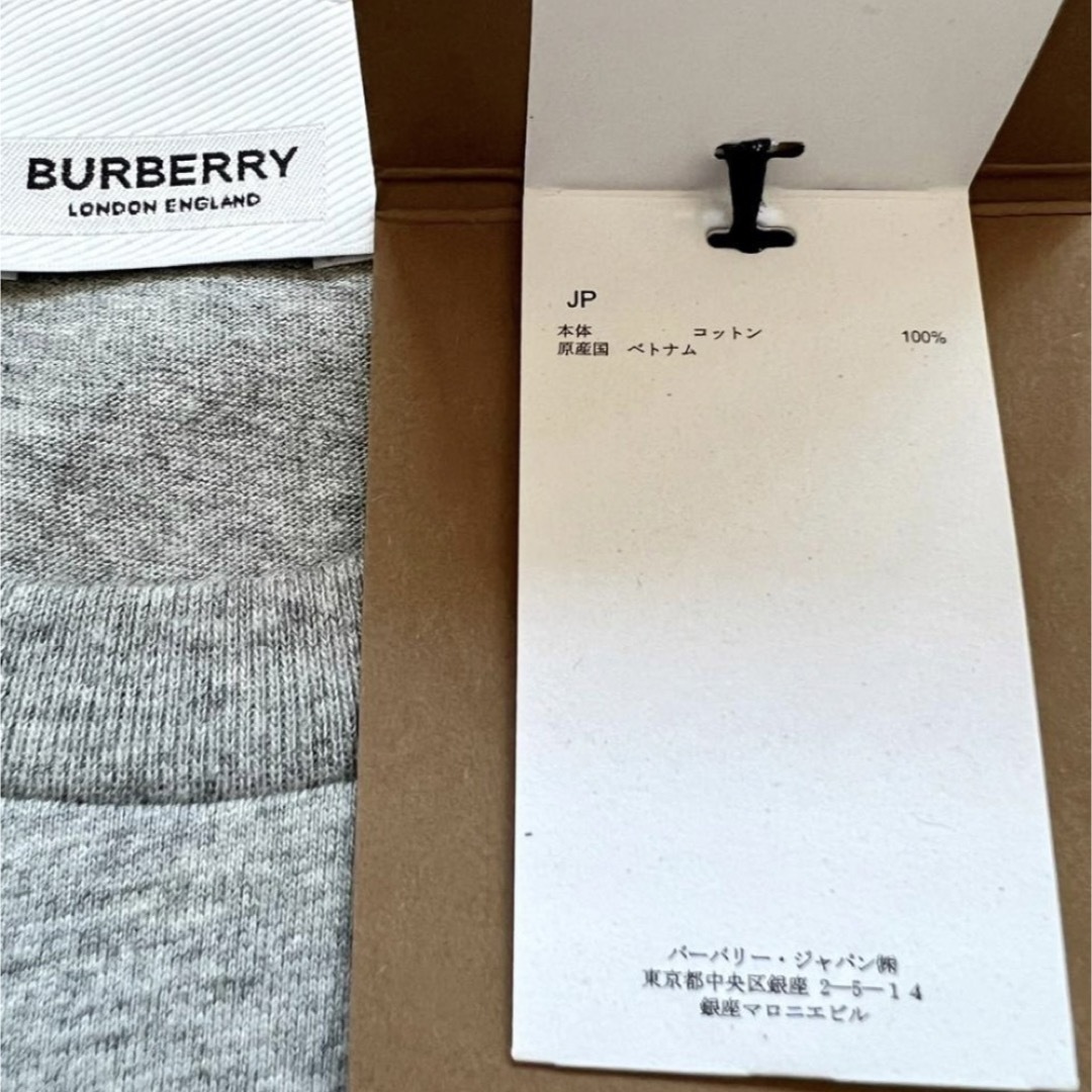 BURBERRY(バーバリー)の【新品未使用タグ付き】バーバリー　ロゴTシャツ メンズのトップス(Tシャツ/カットソー(半袖/袖なし))の商品写真