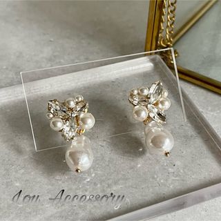 【256】パールビジュー バロックパール ピアス イヤリング 結婚式(ピアス)