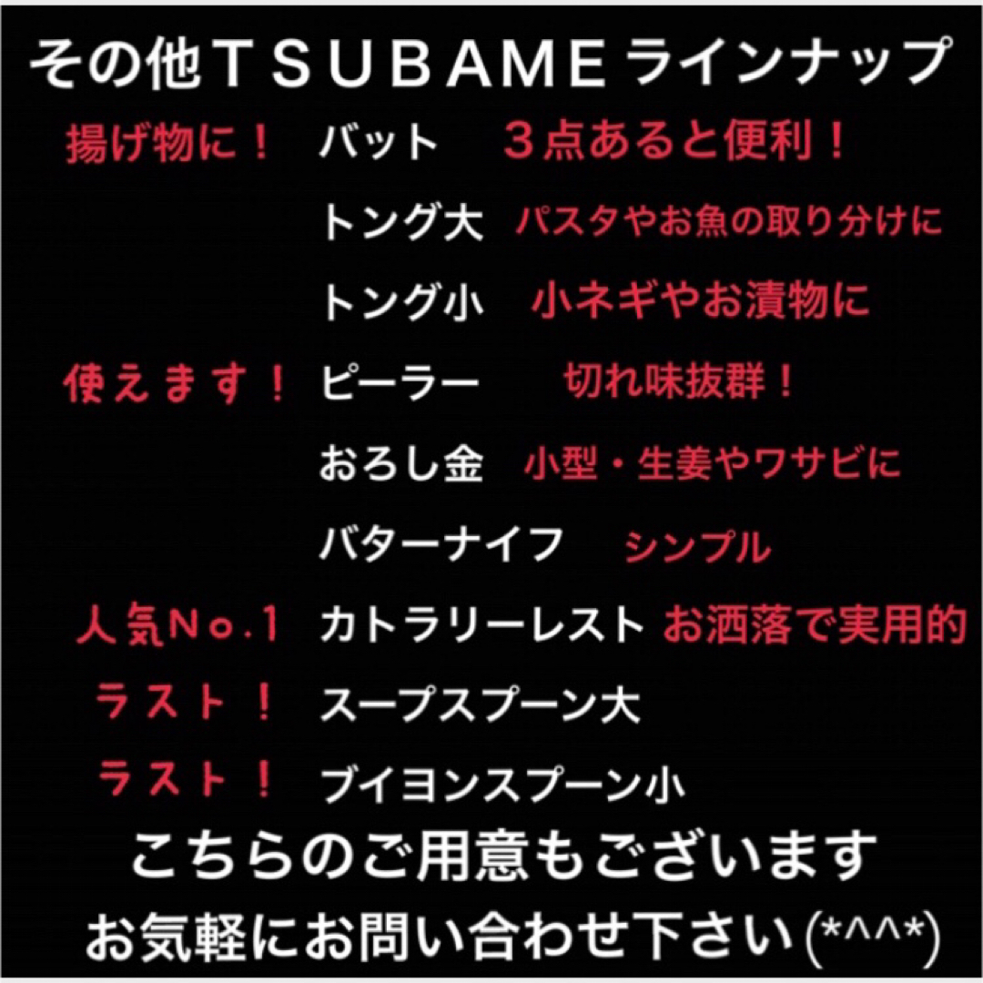 スプーン小50本 インテリア/住まい/日用品のキッチン/食器(カトラリー/箸)の商品写真