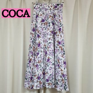 コカ(coca)の【タグ付き新品】coca★花柄ロングプリーツスカート(ロングスカート)