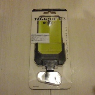 TORQUE G03 ハードホルダー スマホホルダー 携帯ケース ハードケース(モバイルケース/カバー)