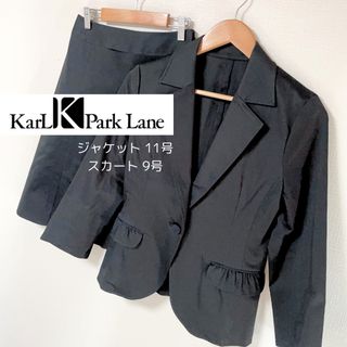 KarLParkLane スーツ セットアップ 黒 入学式 卒業式 冠婚葬祭