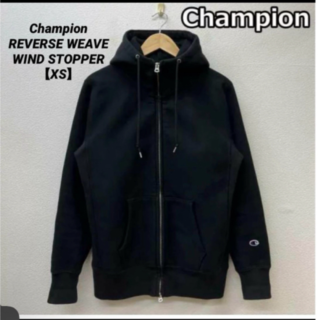 Champion(チャンピオン)のChampion REVERSE WEAVE WIND STOPPER 【XS】 レディースのトップス(パーカー)の商品写真
