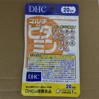 ディーエイチシー(DHC)の新品未開封 DHC マルチビタミン 20日分(ビタミン)