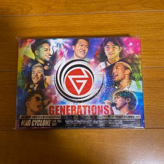 ジェネレーションズ(GENERATIONS)のGENERATIONS DVD(ポップス/ロック(邦楽))