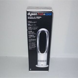 ダイソン(Dyson)の【新品未使用】羽根のない扇風機 Dyson ダイソン Hot Cool AM05(扇風機)